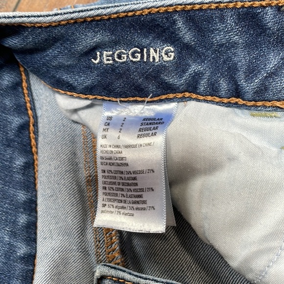 Women’s American Eagle Super Super Stretch Jegging - Picture 4 of 8